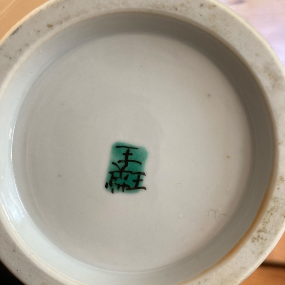 Retro Ceramic Japanese Vase - Picture 5 of 7